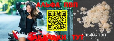 ГАЛЛЮЦИНОГЕННЫЕ ГРИБЫ Пенза