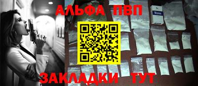 ГАЛЛЮЦИНОГЕННЫЕ ГРИБЫ Пенза
