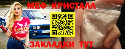 наркотики Первоуральск