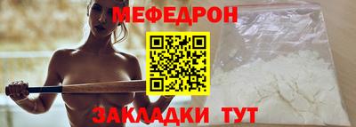 ГАЛЛЮЦИНОГЕННЫЕ ГРИБЫ Пенза