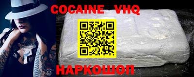 ГАЛЛЮЦИНОГЕННЫЕ ГРИБЫ Пенза