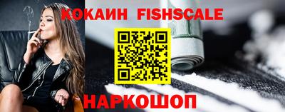 наркотики Первоуральск
