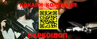 наркотики Первоуральск