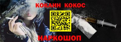 ГАЛЛЮЦИНОГЕННЫЕ ГРИБЫ Пенза