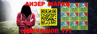 наркотики Первоуральск