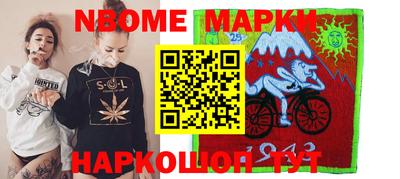 ГАЛЛЮЦИНОГЕННЫЕ ГРИБЫ Пенза