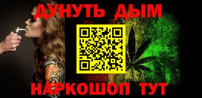 наркотики Первоуральск