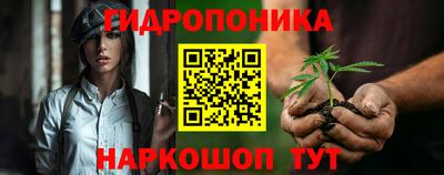 ГАЛЛЮЦИНОГЕННЫЕ ГРИБЫ Пенза
