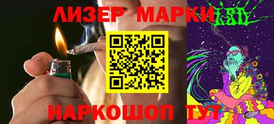 наркотики Первоуральск