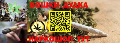 ГАЛЛЮЦИНОГЕННЫЕ ГРИБЫ Пенза