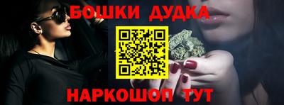 ГАЛЛЮЦИНОГЕННЫЕ ГРИБЫ Пенза