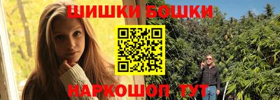 наркотики Первоуральск