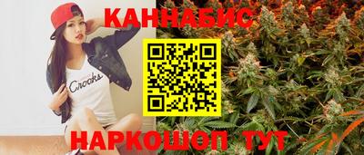 наркотики Первоуральск