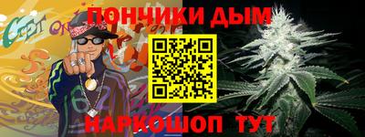 ГАЛЛЮЦИНОГЕННЫЕ ГРИБЫ Пенза