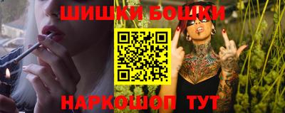 наркотики Первоуральск