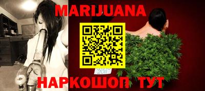 ГАЛЛЮЦИНОГЕННЫЕ ГРИБЫ Пенза