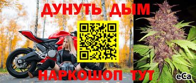 наркотики Первоуральск