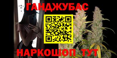 ГАЛЛЮЦИНОГЕННЫЕ ГРИБЫ Пенза