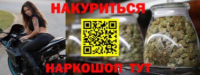 СК Партизанск