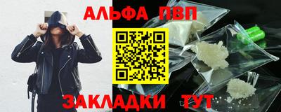 наркотики Первоуральск