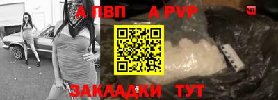 наркотики Первоуральск