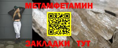 наркотики Первоуральск