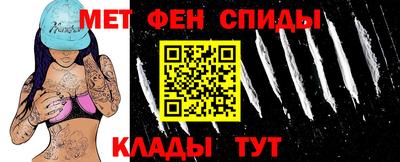 ГАЛЛЮЦИНОГЕННЫЕ ГРИБЫ Пенза