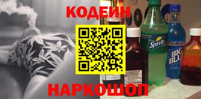 СК Партизанск