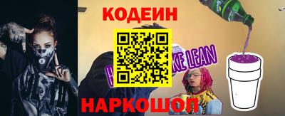 ГАЛЛЮЦИНОГЕННЫЕ ГРИБЫ Пенза