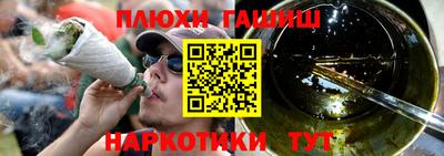 СК Партизанск