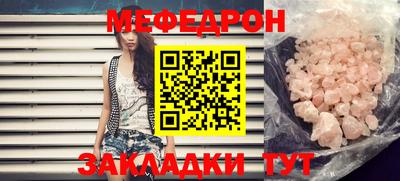 ГАЛЛЮЦИНОГЕННЫЕ ГРИБЫ Пенза