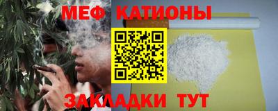 наркотики Первоуральск