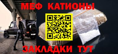 СК Партизанск