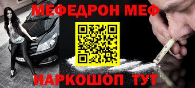 ГАЛЛЮЦИНОГЕННЫЕ ГРИБЫ Пенза