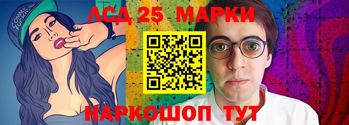 Тверь  Лсд 25 экстази ecstasy  ОМГ ОМГ tor  Вход с VPN  LSD-25 экстази кислота  Лсд 25 экстази 